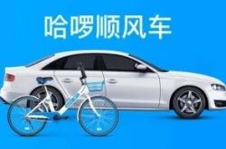 (2分钟科普)固原市工厂咨询电话多少_哔哩哔哩-2